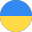 Украинцы в Польше