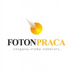 FOTON PRACA Polska FOTON PRACA Polska